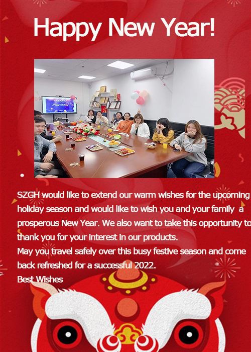 SZGH Happy New Year SZGH Happy New Year