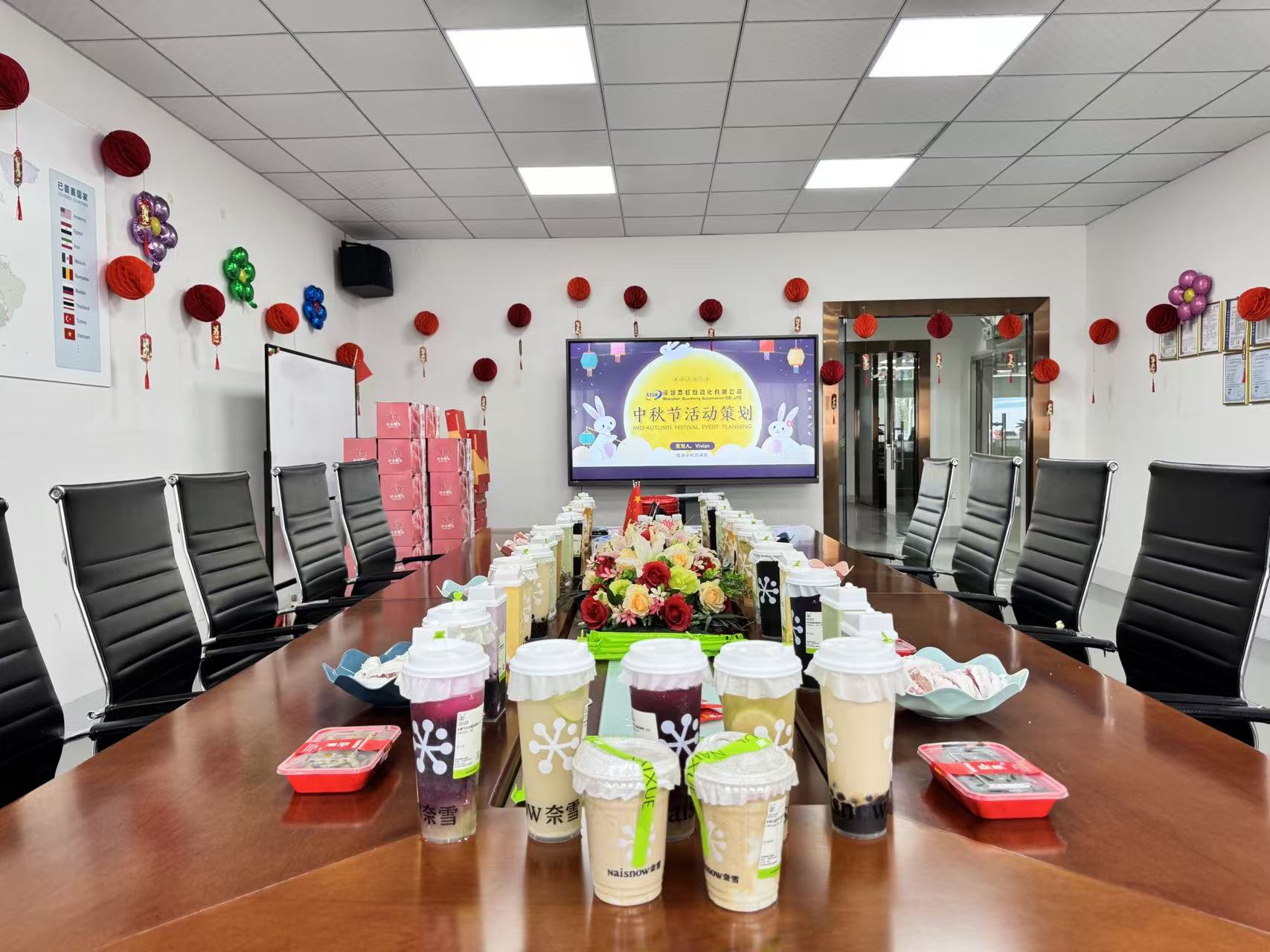 As we celebrate both the Mid Autumn Festival and National Day SZGH CNC Machine Tools wishes you reunion and prosperity.